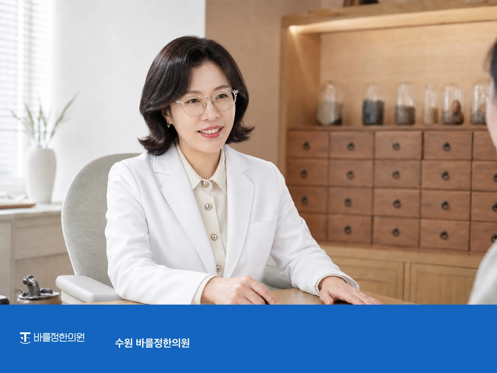 단순 건조함과 풍담風痰으로 인한 불편함은 어떻게 다를까요.