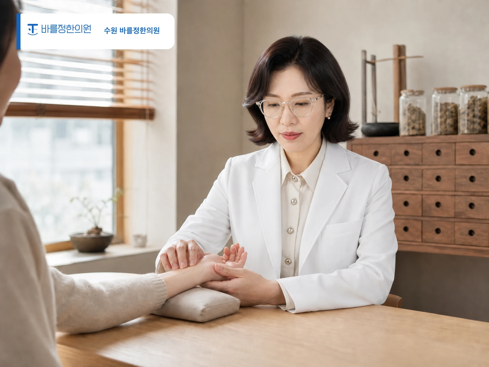 열의 종류에 따라 가려움의 양상이 어떻게 다를까요.