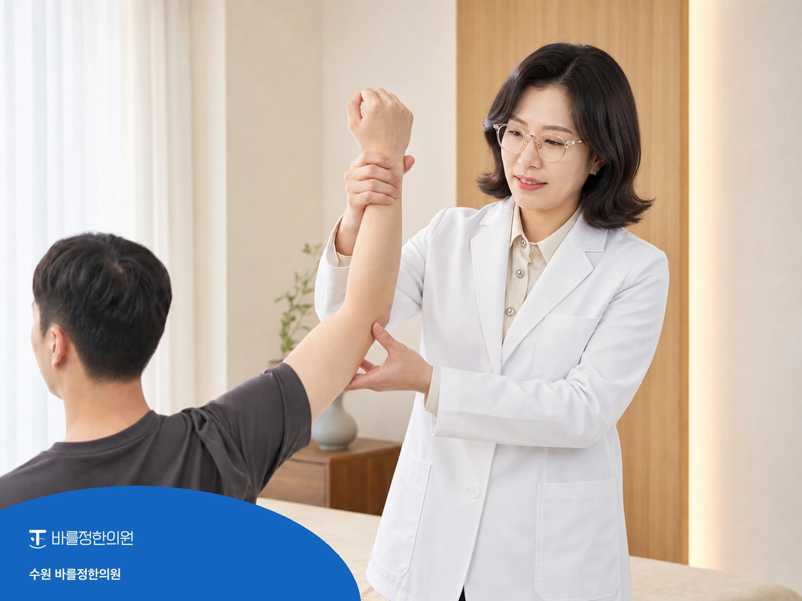 기관지 점막을 촉촉하게 만드는 3단계 차 요법.