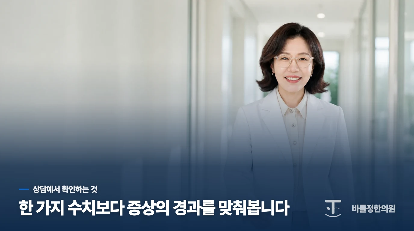 정지한 얼굴과 웃는 얼굴을 따로 비교해 보세요